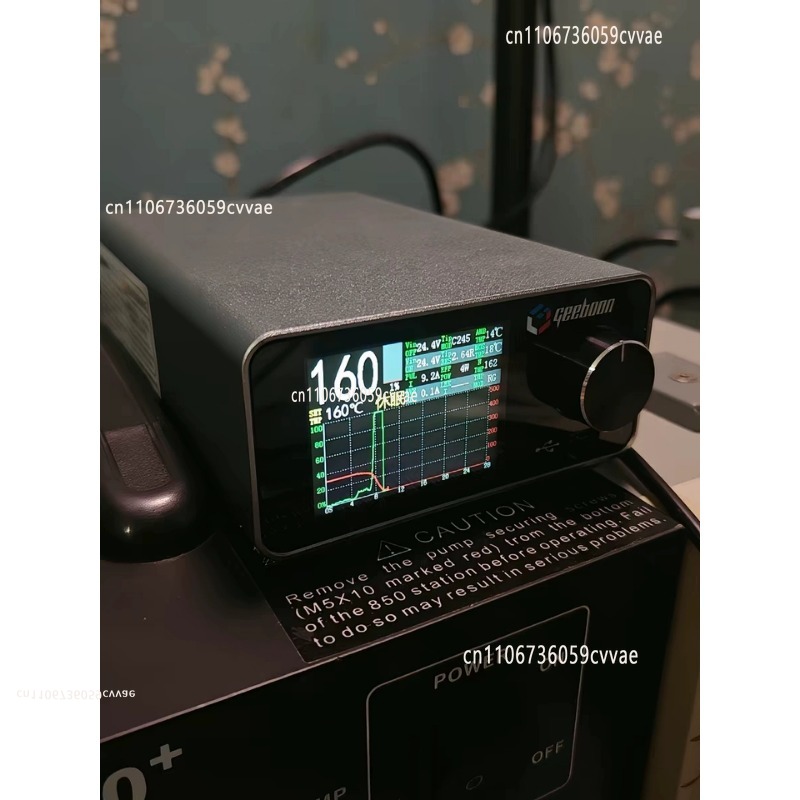 Electronics Repair Tool Kit - TC22 240W 납땜 스테이션 키트(SDC02 철제