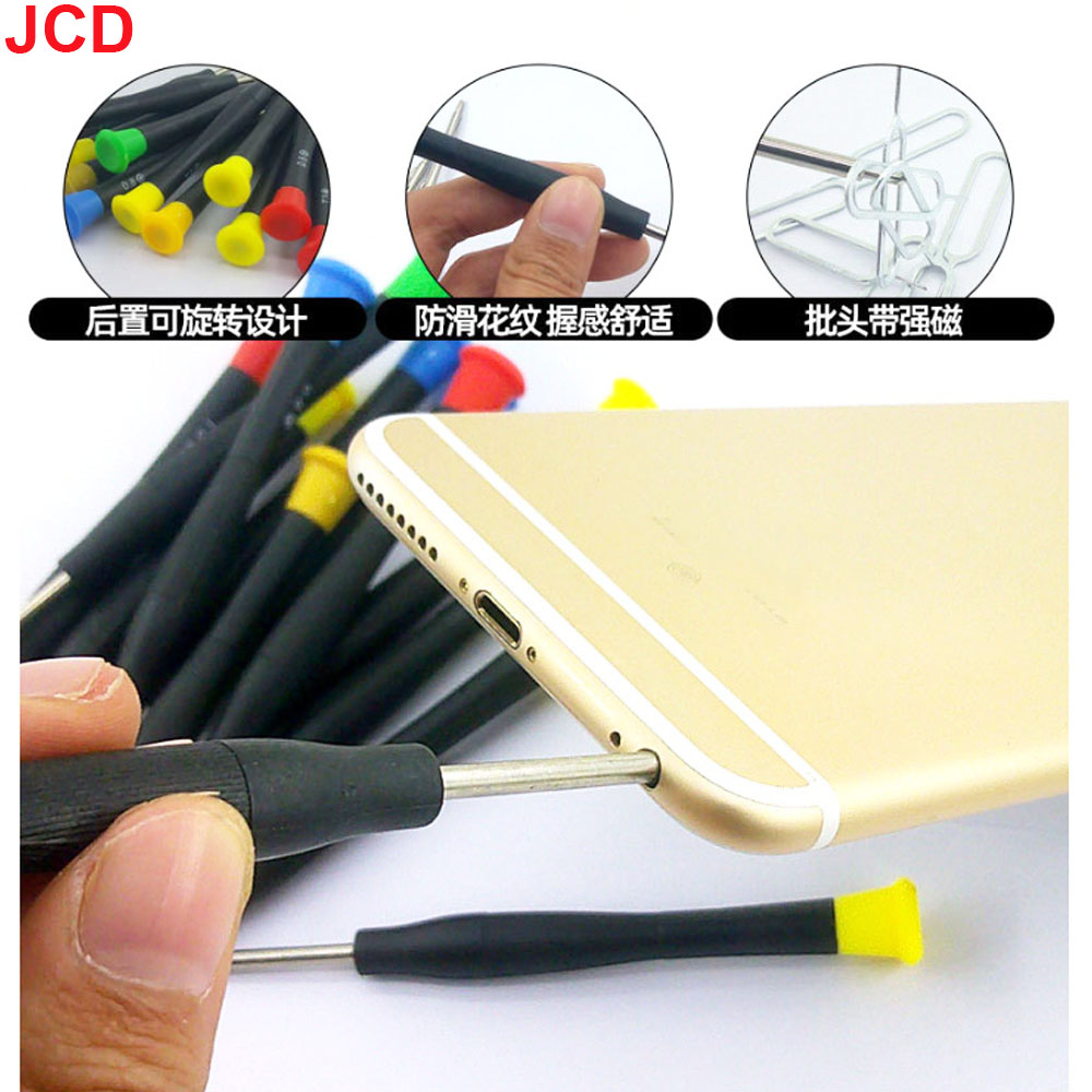 40 in 1 휴대 전화 수리 도구 iPhone 스크루 - Electronics Repair Manual 리뷰 및 가격