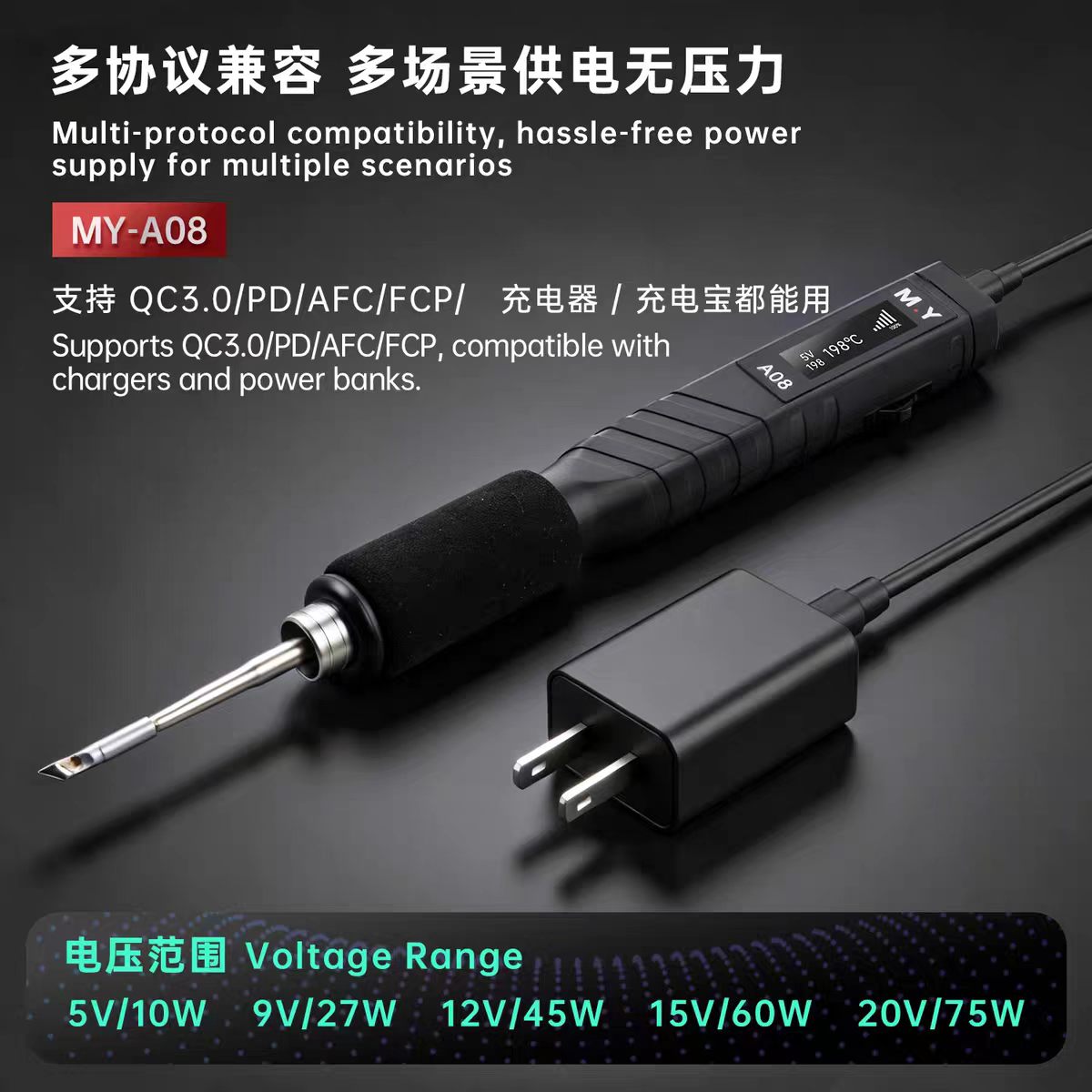YCS MY-A08 USB-C 디지털 용접 펜 도구 디 - Electronics Repair In My Area 리뷰 및 가격