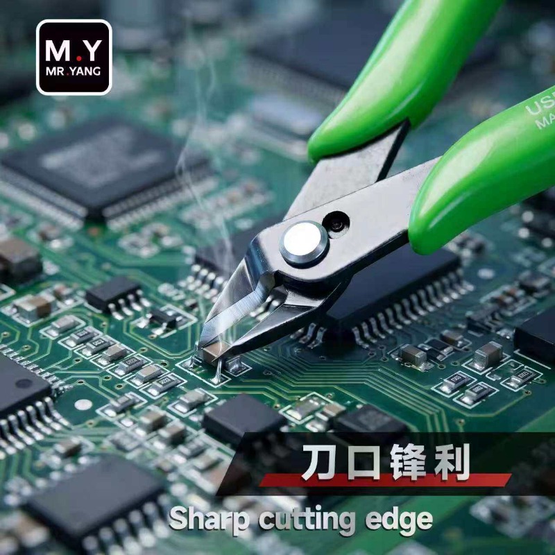 양씨 MY 170 정밀 사이드 커팅 플라이어, 전자제품 - Electronics Repair In My Area 리뷰 및 가격