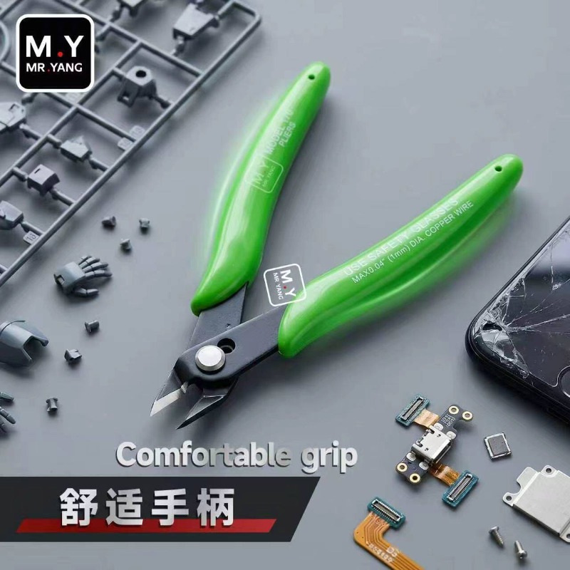 양씨 MY 170 정밀 사이드 커팅 플라이어, 전자제품 - Electronics Repair In My Area 리뷰 및 가격