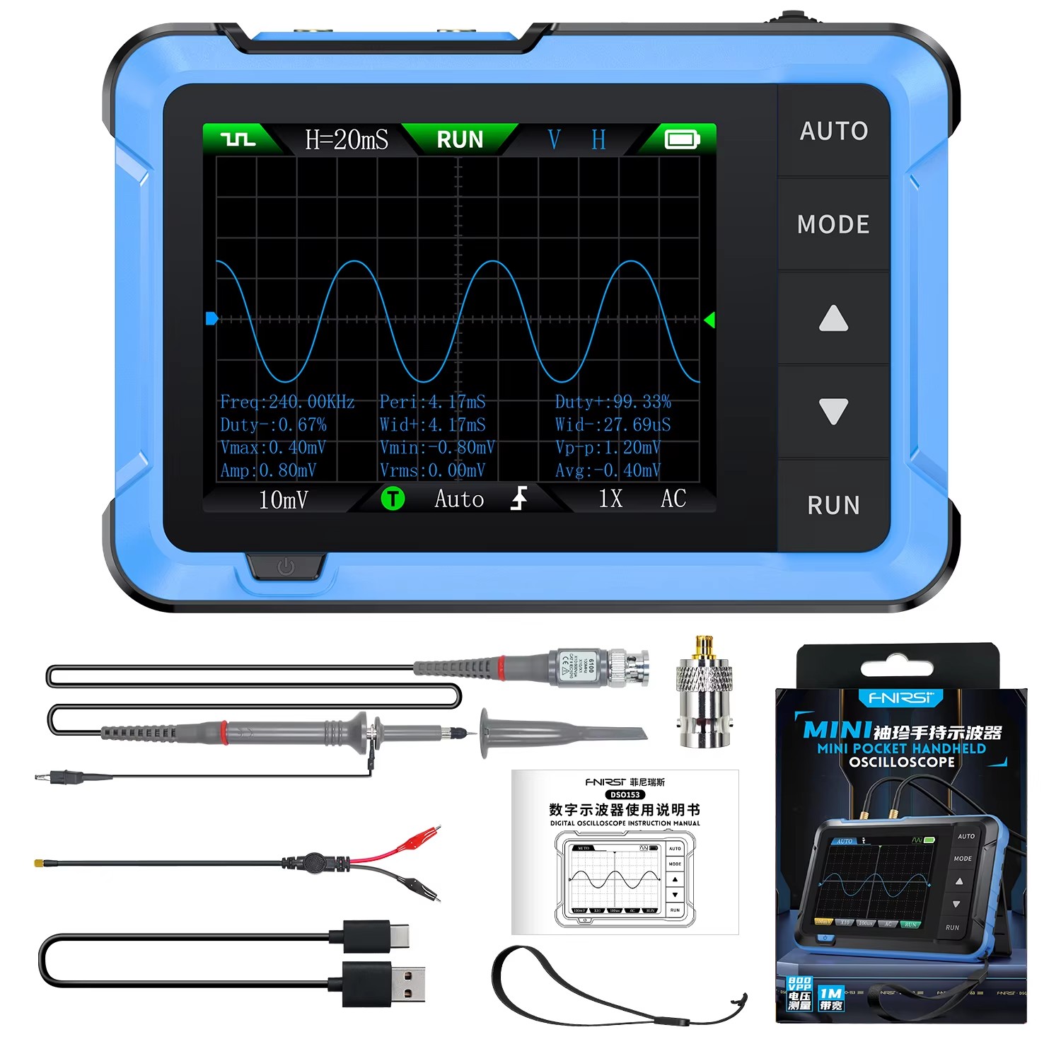 DSO510 미니 휴대용 2 in 1 핸드헬드 디지털  - Electronics Repair In Usa 리뷰 및 가격