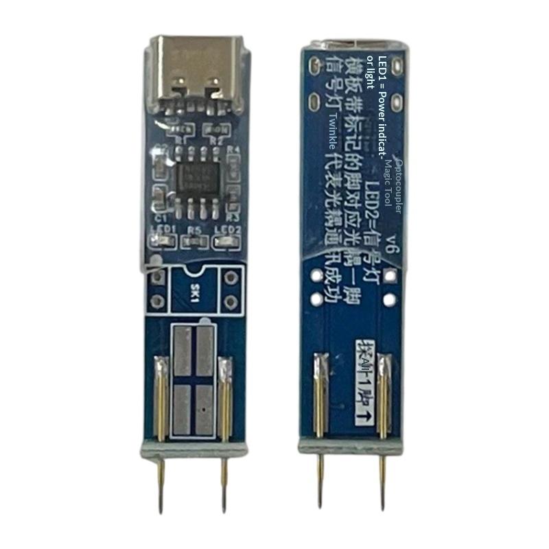 C형 광커플러 테스터 보드 모듈형 온라인 테스트 도구, - Electronics Repair Online 리뷰 및 가격
